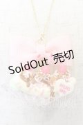 axes femme kawaii / バナナスプリットネックレス  ピンク O-25-09-12-023-AX-AC-IG-OS