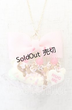 画像1: axes femme kawaii / バナナスプリットネックレス  ピンク O-25-09-12-023-AX-AC-IG-OS