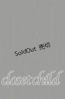 画像4: axes femme / ビジュー配色フレア袖プルオーバー F クロ O-25-09-13-034-AX-TO-OW-ZT085