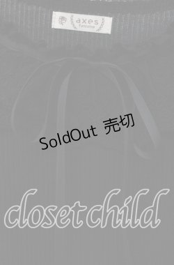 画像2: axes femme / 20thレース使いトップス F クロ O-25-09-13-035-AX-TO-OW-OS