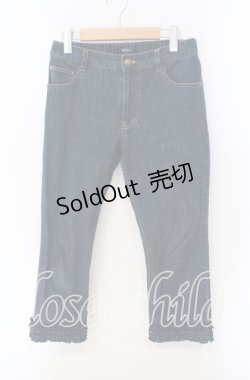 画像1: PINK HOUSE / 裾はしごレース使いデニムパンツ M ブルー O-25-09-13-050-LO-PA-OW-OS