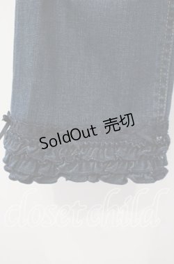 画像2: PINK HOUSE / 裾はしごレース使いデニムパンツ M ブルー O-25-09-13-050-LO-PA-OW-OS