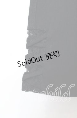 画像2: axes femme / 裾レースストレッチスキニー M クロ O-25-09-13-052-AX-PA-OW-ZT276