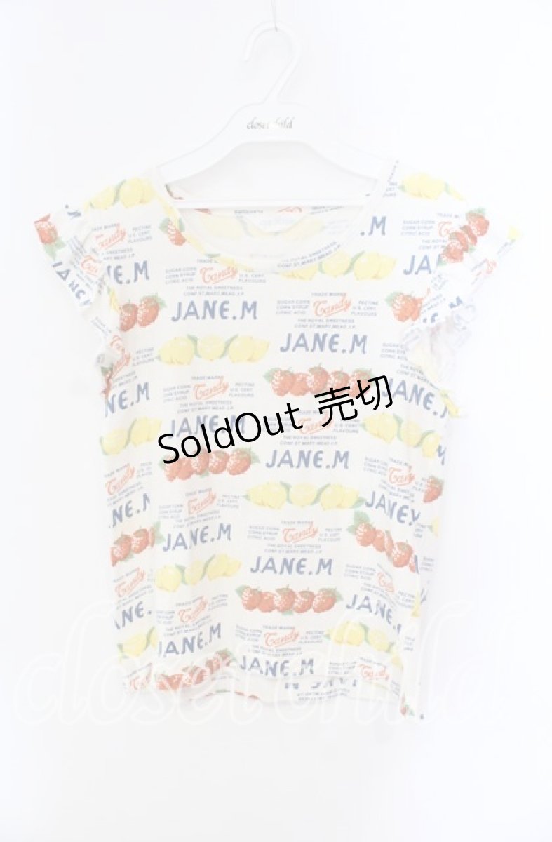 画像1: 【SALE】Jane Marple / キャンディペーパーのフリルスリーブプルオーバー M オフ O-25-09-13-005-JM-TO-IG-ZT359 (1)