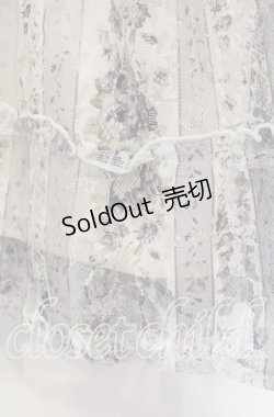 画像2: axes femme / ストライプローズ柄スカート F ラベンダー O-25-09-13-056-AX-SK-OW-OS