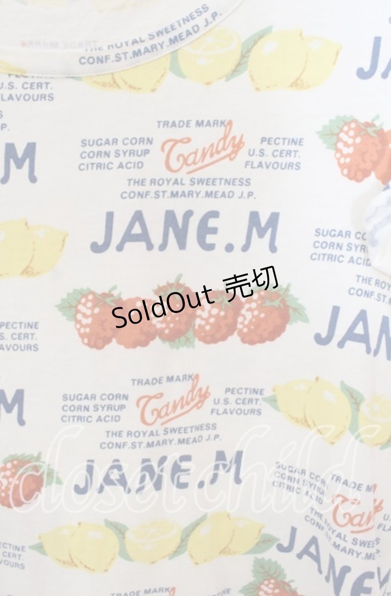 画像2: 【SALE】Jane Marple / キャンディペーパーのフリルスリーブプルオーバー M オフ O-25-09-13-005-JM-TO-IG-ZT359 (2)