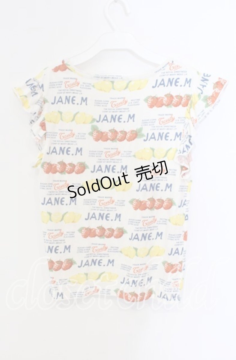 画像3: 【SALE】Jane Marple / キャンディペーパーのフリルスリーブプルオーバー M オフ O-25-09-13-005-JM-TO-IG-ZT359 (3)