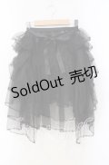 イチオク / ヒップパニエ  ブラック O-25-09-13-064-PU-SK-OW-OS