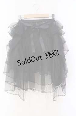 画像1: イチオク / ヒップパニエ  ブラック O-25-09-13-064-PU-SK-OW-OS