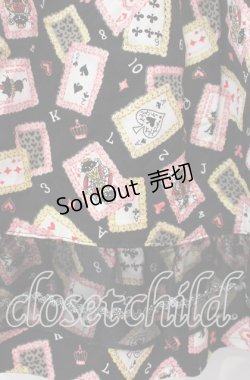 画像2: GOTHその他 / トランプ柄スカート  マルチカラー O-25-09-13-065-EL-SK-OW-OS