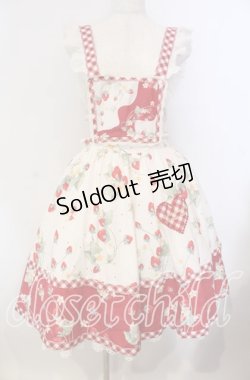 画像1: 包子猪Lolita / Strawberry Orchard 苺のサスペンダースカート XXL アイボリー×アカ O-25-09-13-069-LO-SK-OW-OS