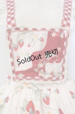 画像2: 包子猪Lolita / Strawberry Orchard 苺のサスペンダースカート XXL アイボリー×アカ O-25-09-13-069-LO-SK-OW-OS