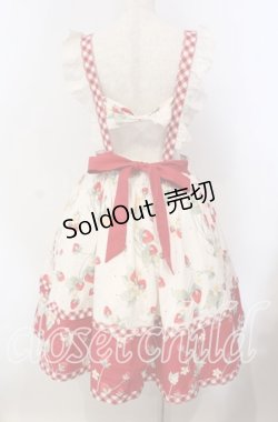 画像5: 包子猪Lolita / Strawberry Orchard 苺のサスペンダースカート XXL アイボリー×アカ O-25-09-13-069-LO-SK-OW-OS