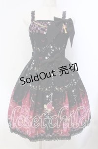 ALICE and the PIRATES / ゴーストタウンのメリィメイキング柄ジャンパースカートII  クロ O-25-09-13-073-PA-OP-OW-OS