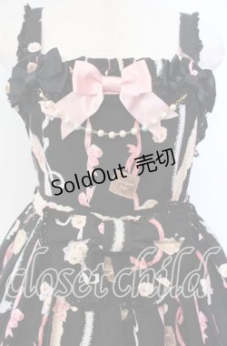 画像2: BABY,THE STARS SHINE BRIGHT / プードルちゃんのふしぎなポケット♪ココジャンパースカート  クロ O-25-09-13-074-BA-OP-OW-OS