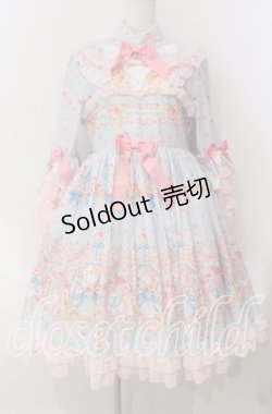 画像1: BABY,THE STARS SHINE BRIGHT / はなもも Shangri-La柄ワンピース  サックス O-25-09-13-077-BA-OP-IG-OS