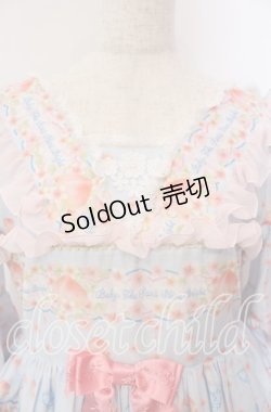 画像3: BABY,THE STARS SHINE BRIGHT / はなもも Shangri-La柄ワンピース  サックス O-25-09-13-077-BA-OP-IG-OS