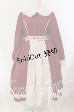 画像1: axes femme kawaii / 童話の小公女ワンピース M ワイン O-25-09-13-078-AX-OP-OW-OS