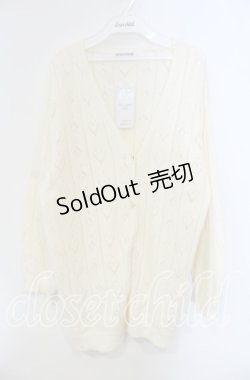 画像1: axes femme POETIQUE / ハート透かし編みニットカーディガン  オフ O-25-09-13-008-AX-TO-IG-OS