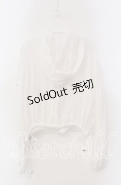 画像2: axes femme / ポケット付シアーパーカー F キナリ O-25-09-13-079-AX-TO-OW-ZT0916B