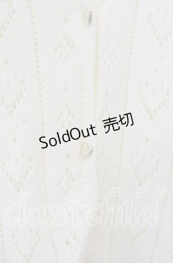 画像2: axes femme POETIQUE / ハート透かし編みニットカーディガン  オフ O-25-09-13-008-AX-TO-IG-OS