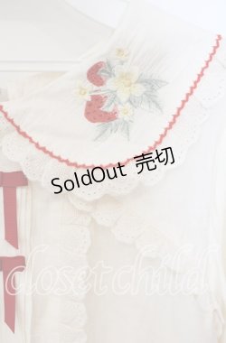 画像2: 包子猪Lolita / Strawberry Orchard 苺の刺繍半袖ブラウス XXL アイボリー×アカ O-25-09-13-085-LO-BL-OW-ZT093