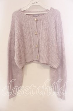 画像1: axes femme POETIQUE / モヘアショートニットカーディガン  ラベンダー O-25-09-13-009-AX-TO-IG-OS
