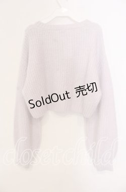 画像3: axes femme POETIQUE / モヘアショートニットカーディガン  ラベンダー O-25-09-13-009-AX-TO-IG-OS