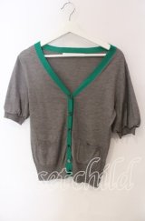 Jane Marple Dans Le Salon / ラインポケットカーディガン M グレー×グリーン O-25-09-13-099-JM-TO-IG-ZT093