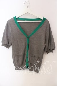 Jane Marple Dans Le Salon / ラインポケットカーディガン M グレー×グリーン O-25-09-13-099-JM-TO-IG-ZT093