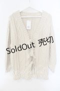 axes femme / リボンロングニットカーディガン  ベージュ O-25-09-13-010-AX-TO-IG-OS