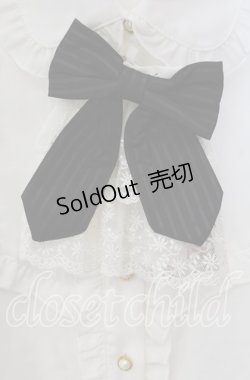 画像2: Amavel / ジャボ付きリボンブラウス F シロ×クロ O-25-09-13-105-CA-BL-OW-ZT330