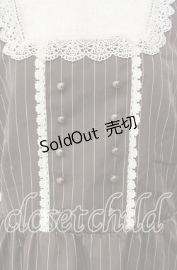 画像2: m petit by misako / TT*AOKストライプジャンパースカート 3L ブラウン O-25-09-13-108-LO-OP-OW-OS