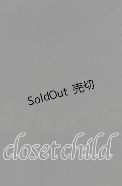 画像2: axes femme / レース切替リブタートル  クロ O-25-09-13-011-AX-TO-IG-OS