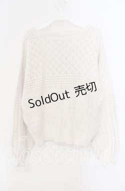 画像3: axes femme / 透かし編みニットカーディガン  生成り O-25-09-13-012-AX-TO-IG-OS