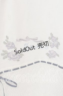 画像2: axes femme / sajou刺繍入ニットカーデ  生成り O-25-09-13-013-AX-TO-IG-OS