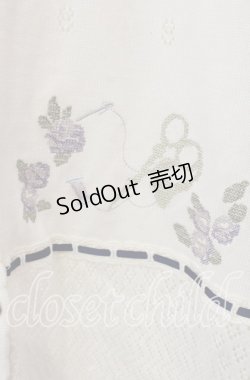 画像3: axes femme / sajou刺繍入ニットカーデ  生成り O-25-09-13-013-AX-TO-IG-OS