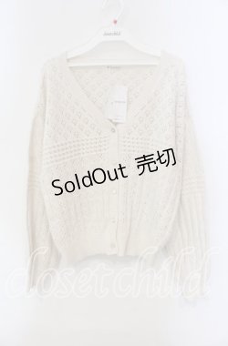 画像1: axes femme / 透かし編みニットカーディガン  生成り O-25-09-13-016-AX-TO-IG-OS