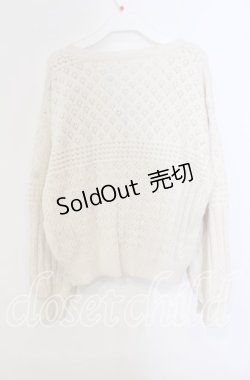 画像3: axes femme / 透かし編みニットカーディガン  生成り O-25-09-13-016-AX-TO-IG-OS