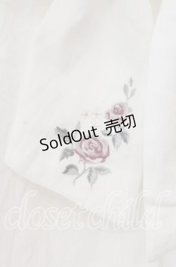 画像2: axes femme / 刺繍入りリボンロングブラウス M 生成り O-25-09-13-018-AX-BL-IG-OS