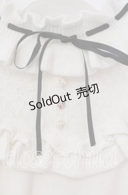 画像2: axes femme / ヨークフリルニット  シロ O-25-09-13-020-AX-TO-IG-OS