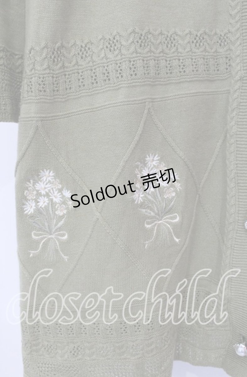 画像2: 【SALE】axes femme / ブーケ刺繍ロングニットカーディガン M グリーン O-25-09-13-021-AX-TO-IG-ZT061 (2)