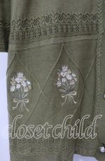 画像2: 【SALE】axes femme / ブーケ刺繍ロングニットカーディガン M グリーン O-25-09-13-021-AX-TO-IG-ZT061 (2)