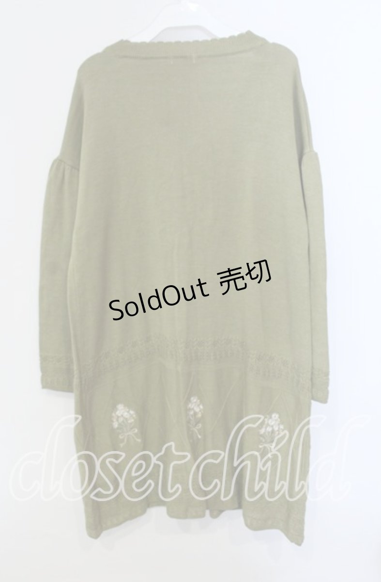 画像3: 【SALE】axes femme / ブーケ刺繍ロングニットカーディガン M グリーン O-25-09-13-021-AX-TO-IG-ZT061 (3)