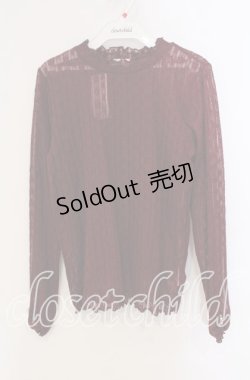 画像1: axes femme / フラワー総レースインナー  ワイン O-25-09-13-026-AX-TO-IG-OS