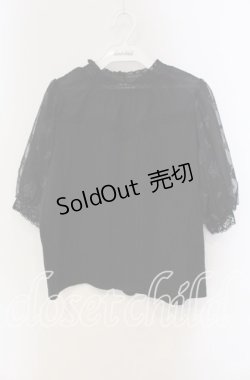 画像1: axes femme / 袖刺繍カットジャカードプルオーバー F クロ O-25-09-13-032-AX-BL-OW-OS