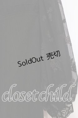 画像2: axes femme / 袖刺繍カットジャカードプルオーバー F クロ O-25-09-13-032-AX-BL-OW-OS