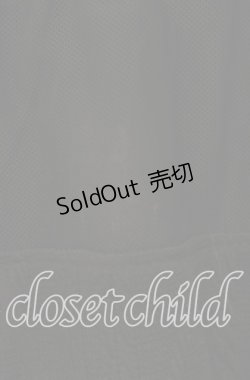 画像4: axes femme / 袖刺繍カットジャカードプルオーバー F クロ O-25-09-13-032-AX-BL-OW-OS