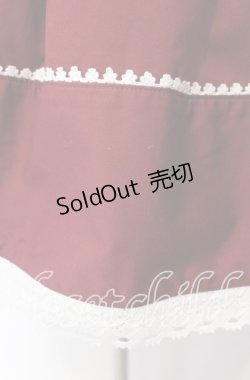 画像2: ALICE and the PIRATES / Annabelleスカート  えんじ O-25-09-15-003-PA-SK-IG-OS