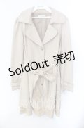 axes femme / 裾ドロストトレンチコート  ベージュ O-25-09-15-030-AX-CO-IG-OS